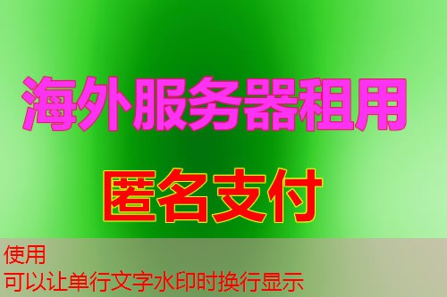 从零开始搭建专属网络的几个关键步骤解析