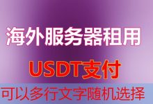 HostHatch适合不同用户需求吗-韩国服务器