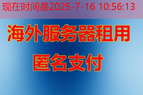 弱口令的范围包括哪些常见类型与实例？