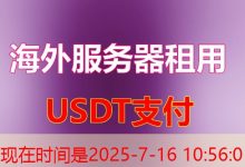 502 Bad Gateway 怎么解决？了解原因与有效的处理步骤有哪些？-韩国服务器
