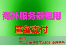 IPMI 是 什么以及为什么它是现代服务器管理的重要工具-韩国服务器