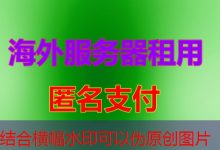 DDoS压力测试必不可少,掌握2025年的推荐指南。-韩国服务器