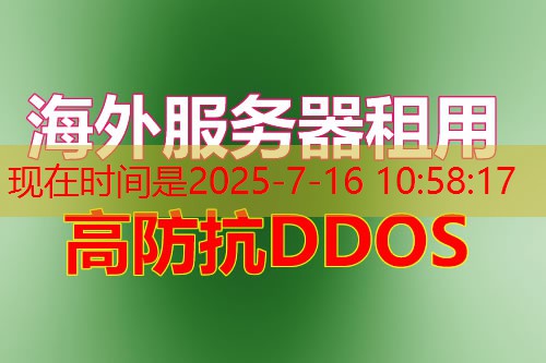 203.107 6.88 各大云服务获取优势与价格分析