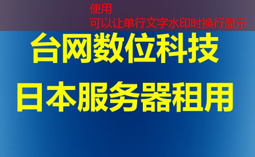 CentOS新增分区指南：轻松扩展您的磁盘空间