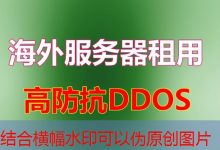 ALTER用法在SQL数据库表结构修改中的应用与示例-韩国服务器