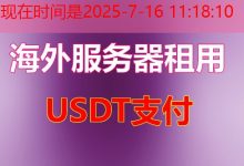 阿里云IP段的选择为什么成为用户云服务的优先考虑?-韩国服务器