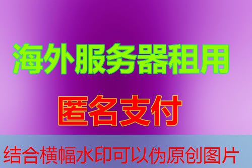 硅云：提升云计算效率的关键技术与解决方案