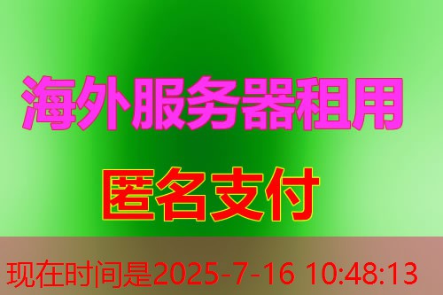 Openerp Odoo哪个选项最适合您的服务器、VPS和托管解决方案