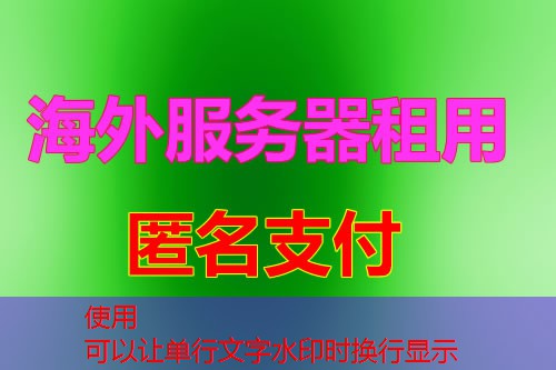 最便宜的域名注册方式及选择技巧解析