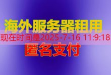 win10 服务器找不到安全中心多少原因导致无法正常使用-韩国服务器