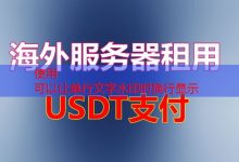 HTML菜鸟为什么要掌握基础知识和资源以提高学习效率-韩国服务器