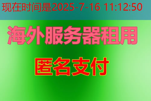 Win10打开BIOS的华硕、技嘉、微星和联想主板设置方法总结