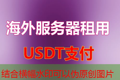 如何安装和使用TTY提升Linux终端体验