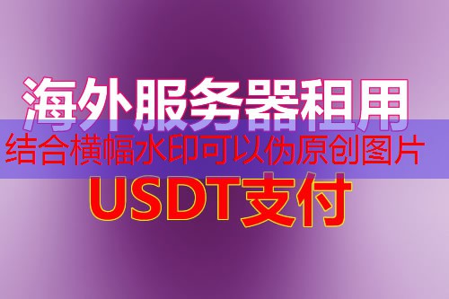 使用vbox卡创建和管理CentOS虚拟机的五个步骤