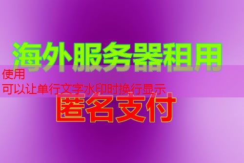 外网测速如何帮助你了解网络速度的最新情况