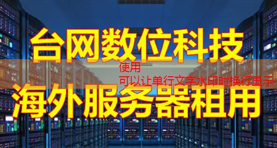 IPv4无Internet访问权限的解决方案与多少钱的ISP服务对比