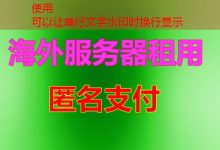 数字串6.92820323028在数据处理与随机数生成中的应用与优势分析-韩国服务器