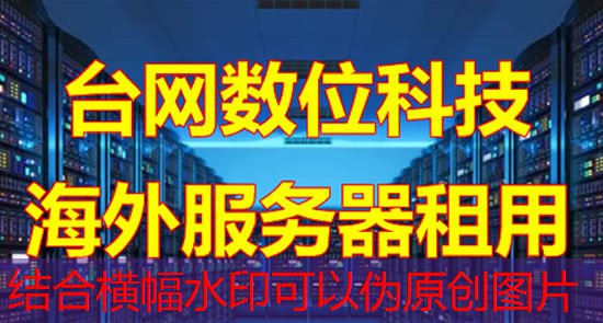 百度 IP 地址的获取方法总结与技术细节分析