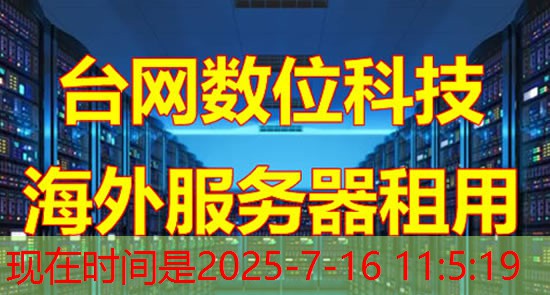 Docker镜像服务器如何让您的Web应用程序快速部署和管理更简单呢？