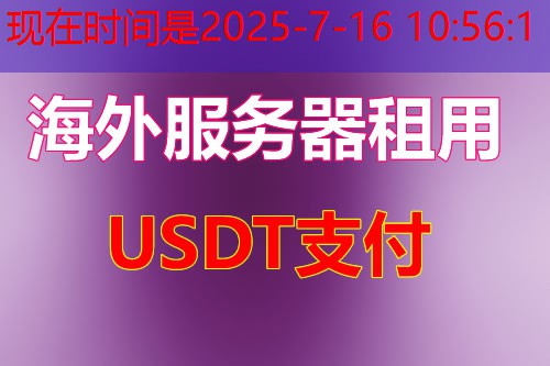 502 Bad Gateway 怎么解决？了解原因与有效的处理步骤有哪些？
