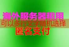 Word有linux版本的吗?了解如何在Linux上安装和使用LibreOffice替代方案-韩国服务器