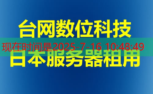 跑网心让个人网站建设变得轻松愉快的五个步骤