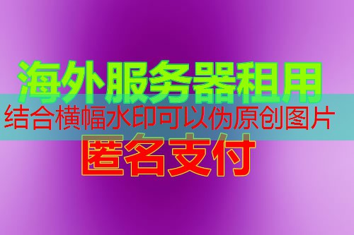 Seaborn Plot Title 如何在服务器、VPS、主机和域名的数据可视化中发挥最新作用