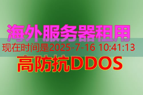 CentOS上使用哪些云服务提供商的NTP同步时间服务最为合适？