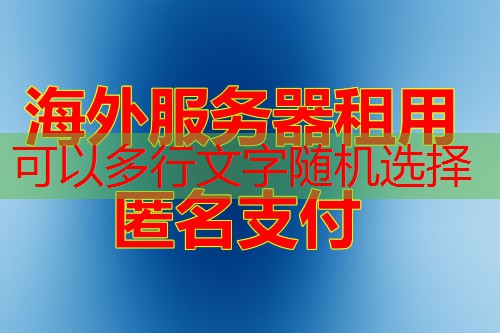 22端口安全指南 2025年推荐增强远程访问保护措施