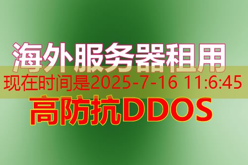 数据倾斜怎么办要处理多少数据才能达到均衡效果