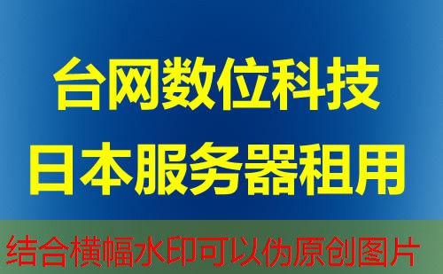 流媒体解锁检测能带来哪些安全保障机制？