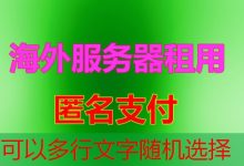 在jjgirls.com上创建动态网页的步骤是什么-韩国服务器