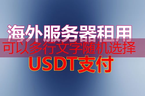 2400 3200是哪个IPv6竟然带你进入网络世界的奥秘！