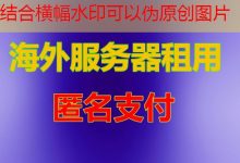 DDR3频率及其对内存性能和价格的影响分析-韩国服务器