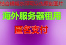 Ubuntu启动项管理如何帮助你优化系统性能和提升用户体验最新技巧？-韩国服务器