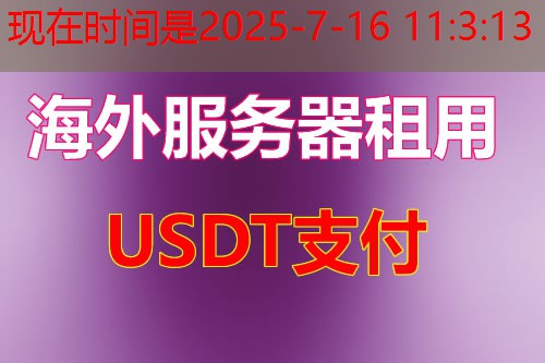 Cloudflare CNAME设置有什么重要意义？