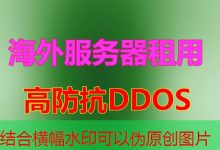 PyCharm如何快速换行的技巧与多少种方法解密-韩国服务器