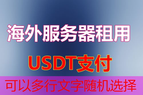 x264编译哪个步骤最重要确保成功安装