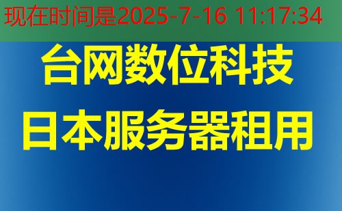 阿里云重启强制重启功能带来多少业务稳定性提升与数据安全保障