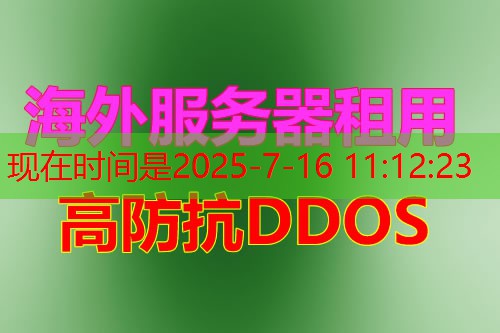 查看宝塔登录网址竟然如此简单！，让你轻松掌握服务器管理！