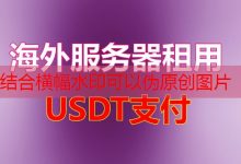 nas搭建指南，2025年推荐最佳选购方案-韩国服务器