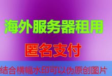 HAVING与GROUP BY的区别及其在SQL中的应用分析-韩国服务器