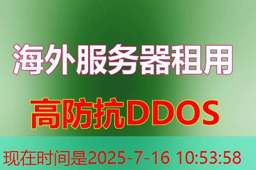 卸载 Docker 的最佳实践与步骤指南