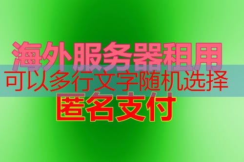 FTP端口配置指南 提升安全性的推荐方案2025年