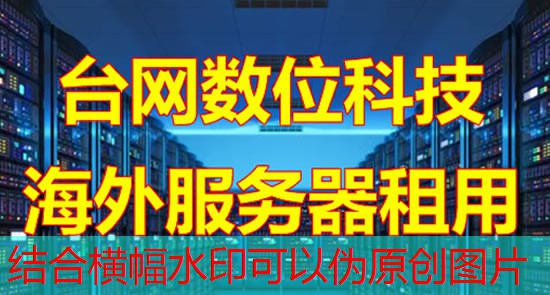 VSCode 自动排版是什么以及有什么优势