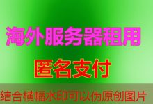 1t 等于多少，了解计算单位转换指南。购买推荐的Python代码以便轻松实现。-韩国服务器