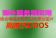 SMBD读写权限不够，快来解决这个棘手问题！-韩国服务器
