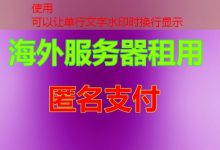 全面解析zeek教程及其市场报价-韩国服务器