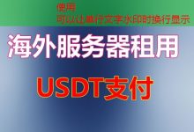 2400 3200是哪个IPv6竟然带你进入网络世界的奥秘！-韩国服务器