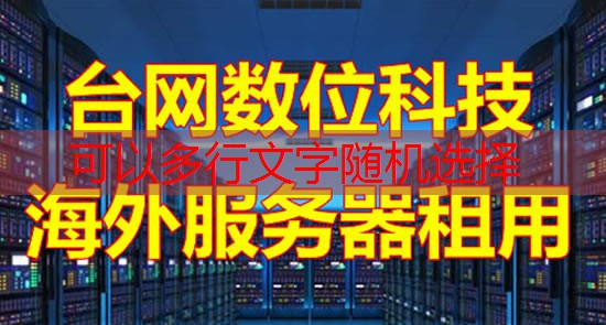 操作系统市场份额中有哪些重要参与者及其产品特征？